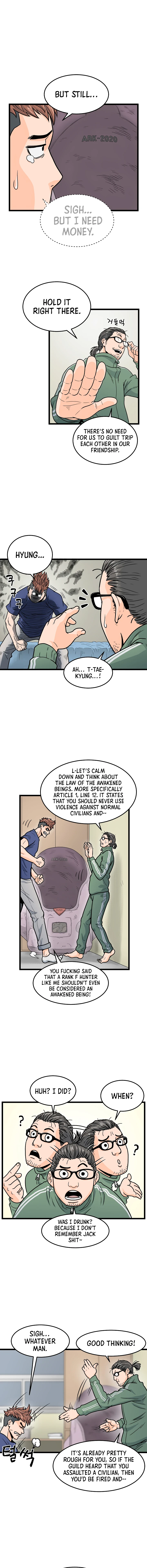 Murim Login Chapter 1 - Page 4