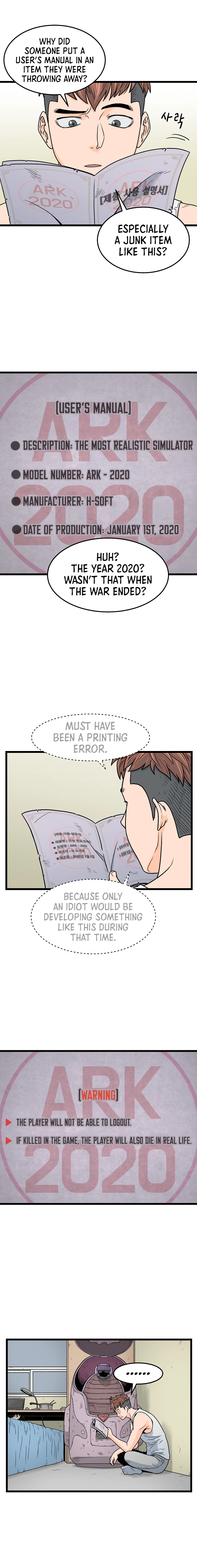 Murim Login Chapter 1 - Page 10