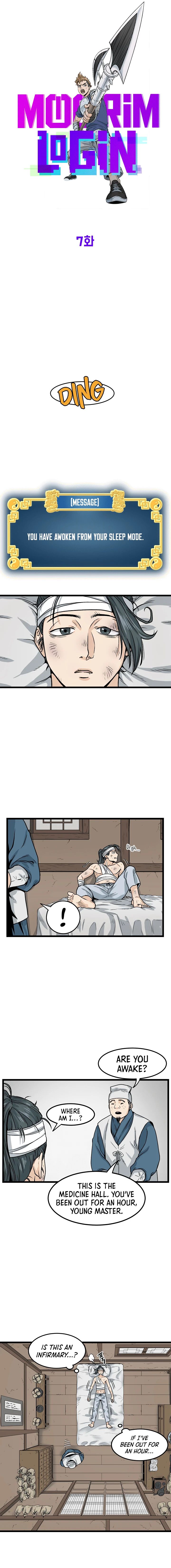 Murim Login Chapter 7 - Page 5
