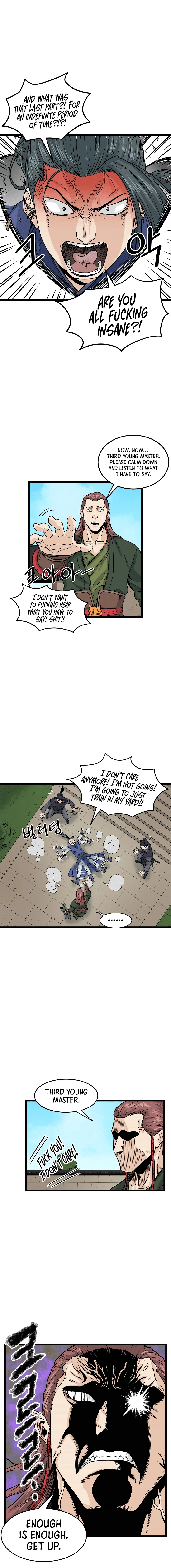 Murim Login Chapter 9 - Page 10