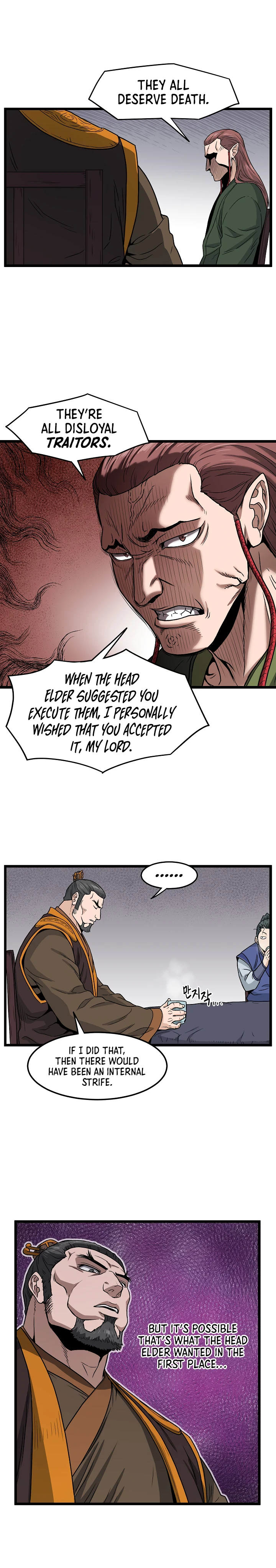 Murim Login Chapter 18 - Page 10