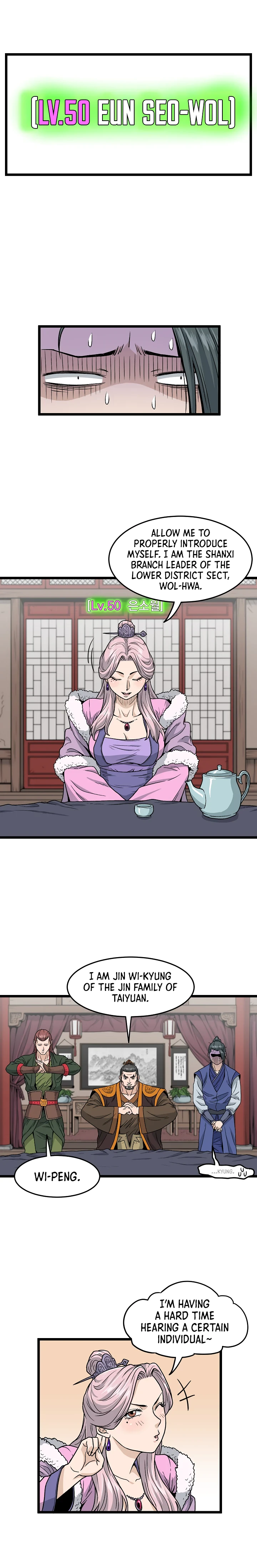 Murim Login Chapter 19 - Page 7