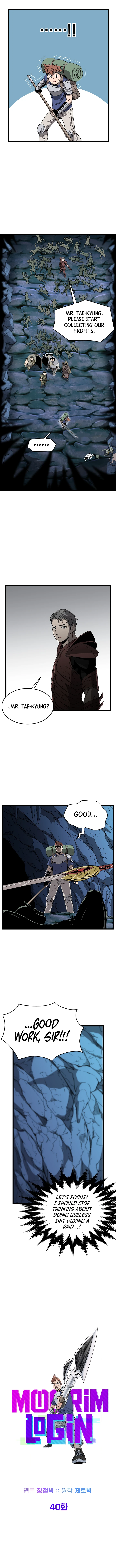 Murim Login Chapter 40 - Page 5