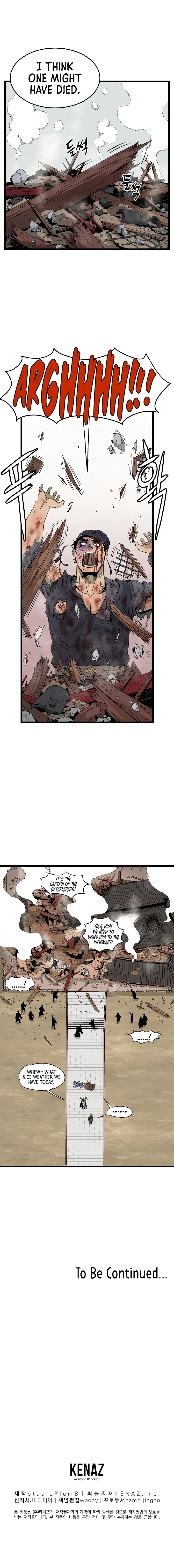 Murim Login Chapter 60 - Page 16