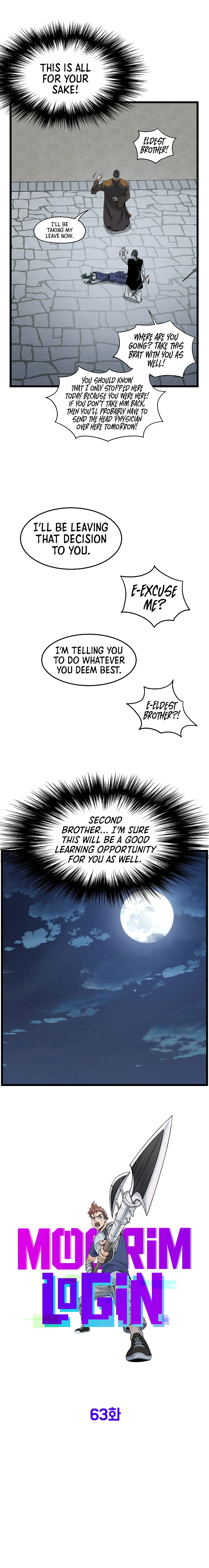 Murim Login Chapter 63 - Page 9