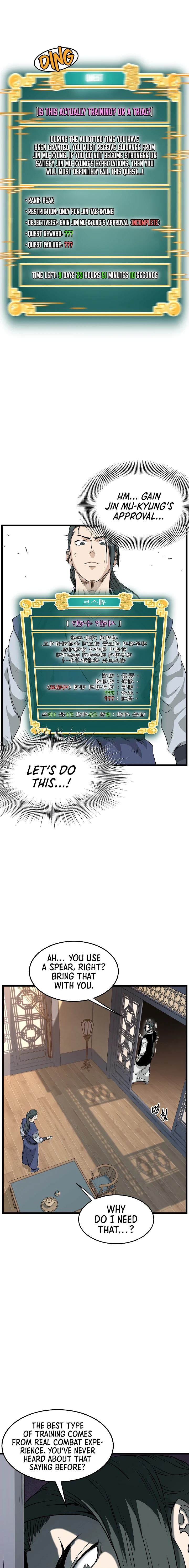 Murim Login Chapter 63 - Page 16