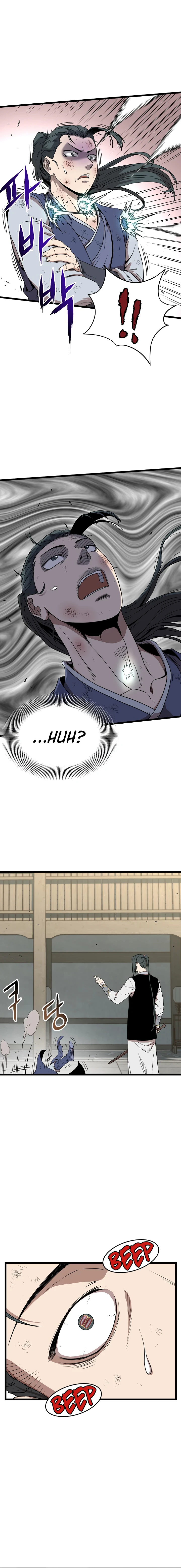 Murim Login Chapter 65 - Page 4