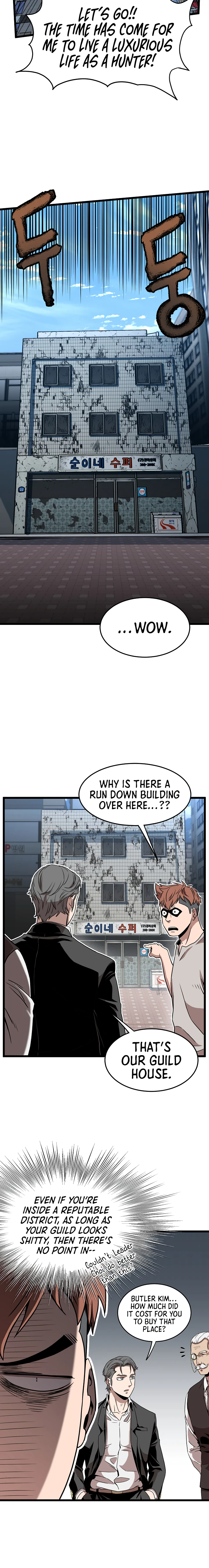 Murim Login Chapter 67 - Page 9