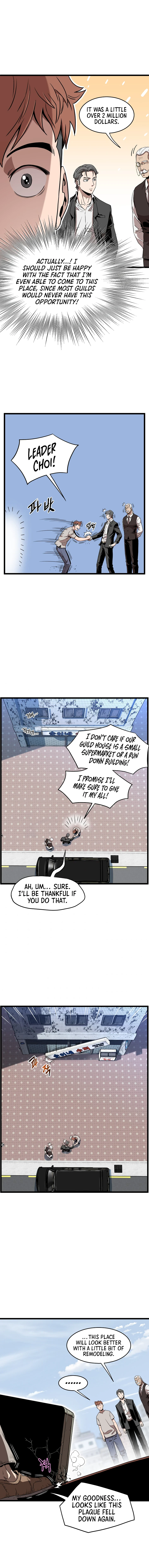 Murim Login Chapter 67 - Page 10
