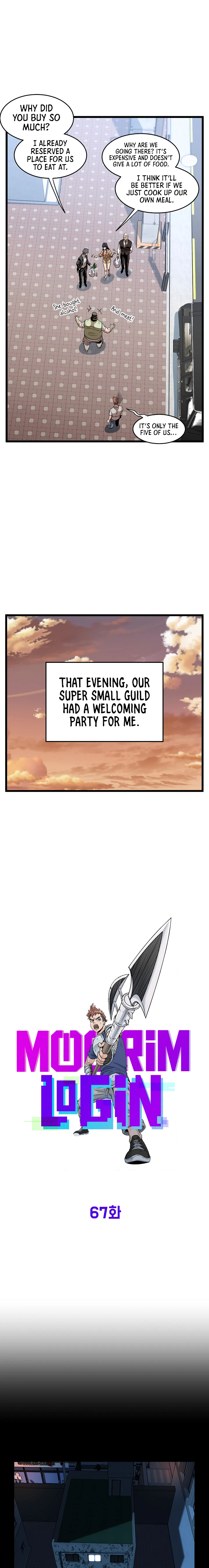 Murim Login Chapter 67 - Page 13