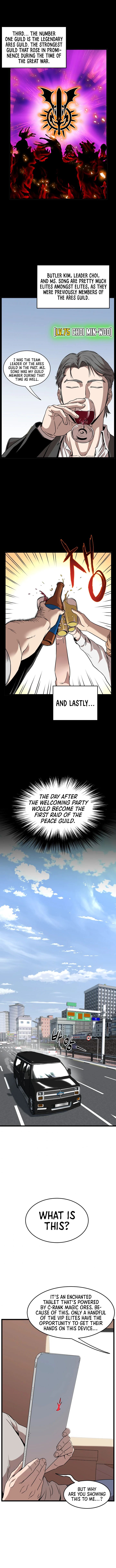 Murim Login Chapter 67 - Page 15