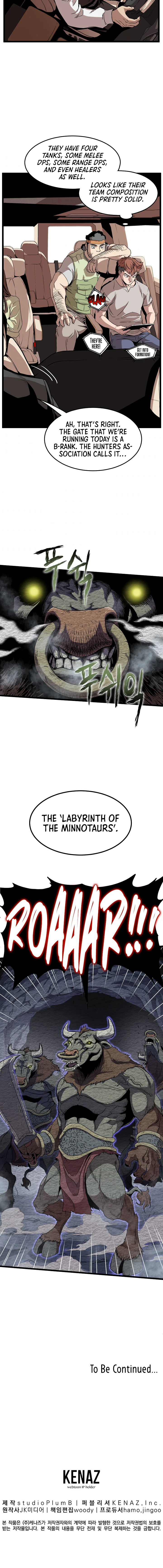 Murim Login Chapter 67 - Page 17