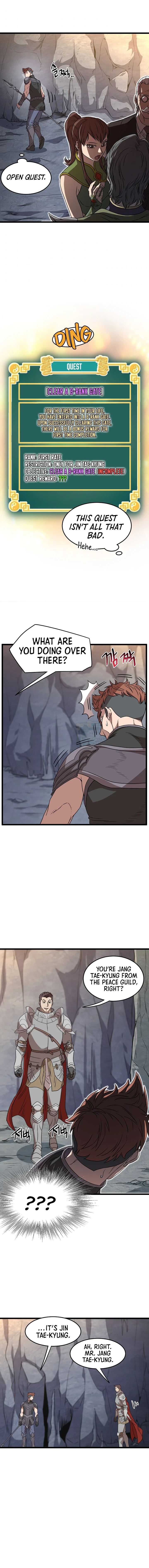 Murim Login Chapter 68 - Page 11