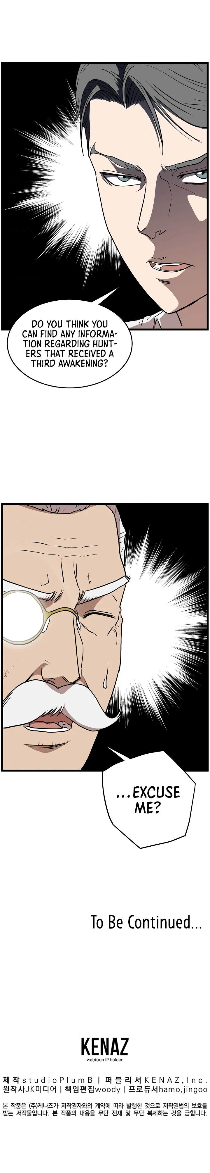 Murim Login Chapter 71 - Page 20