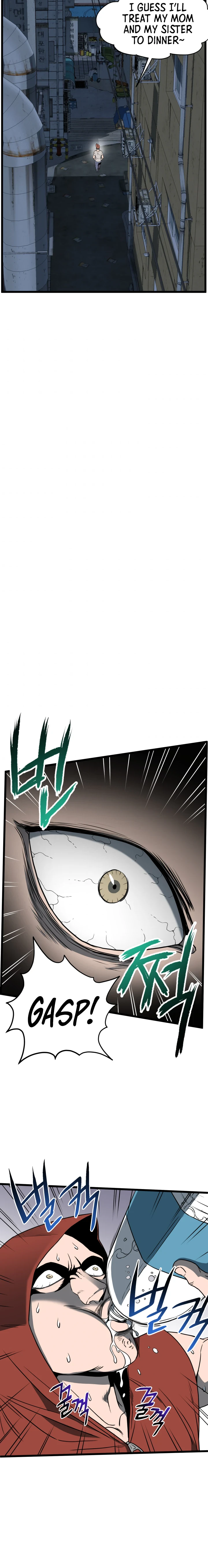Murim Login Chapter 72 - Page 15
