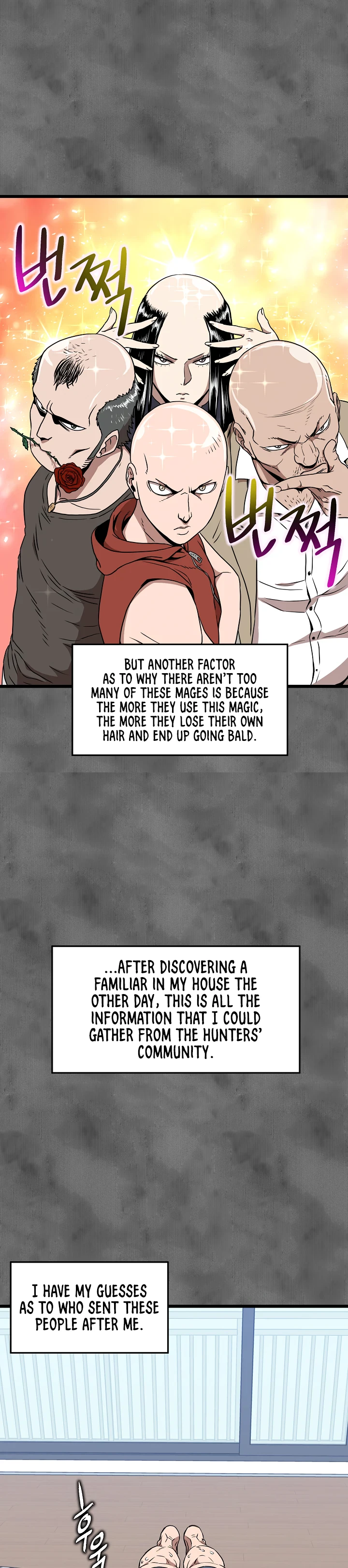 Murim Login Chapter 73 - Page 15
