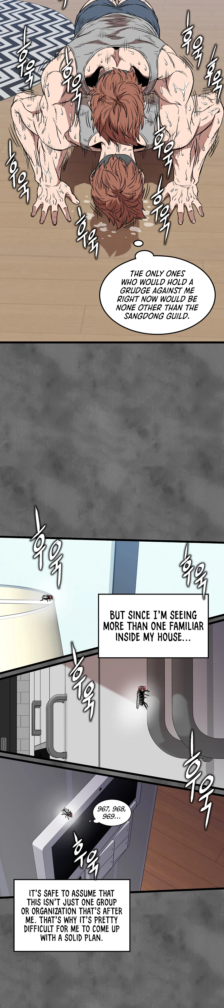 Murim Login Chapter 73 - Page 16