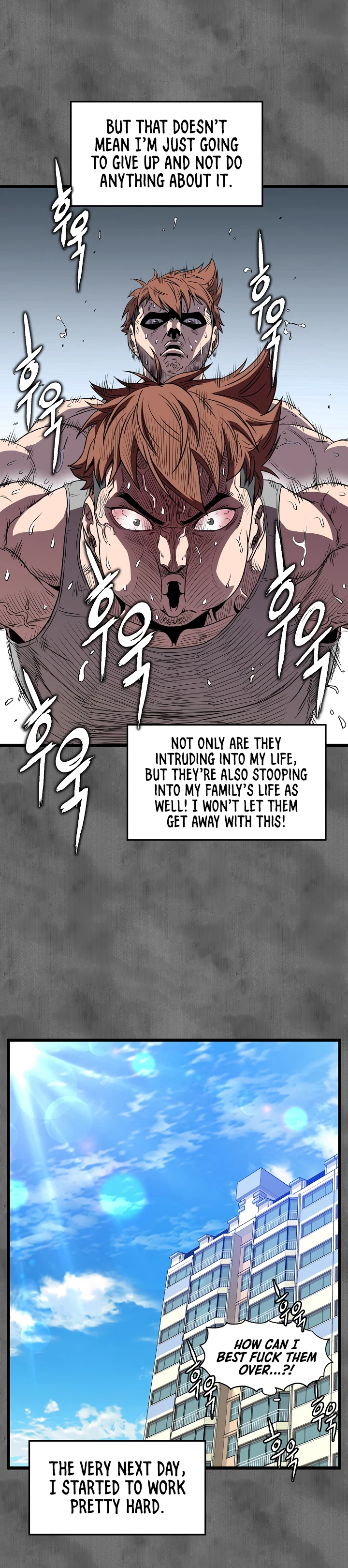 Murim Login Chapter 73 - Page 17