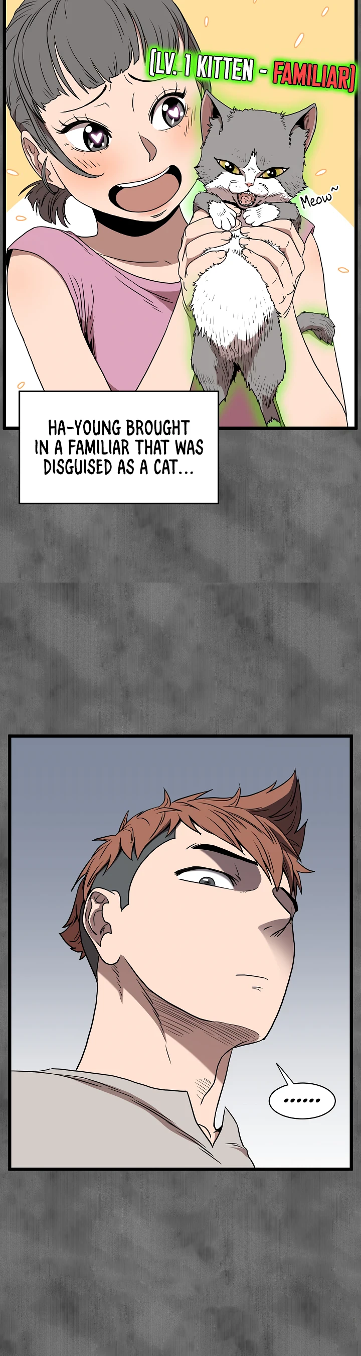 Murim Login Chapter 73 - Page 21