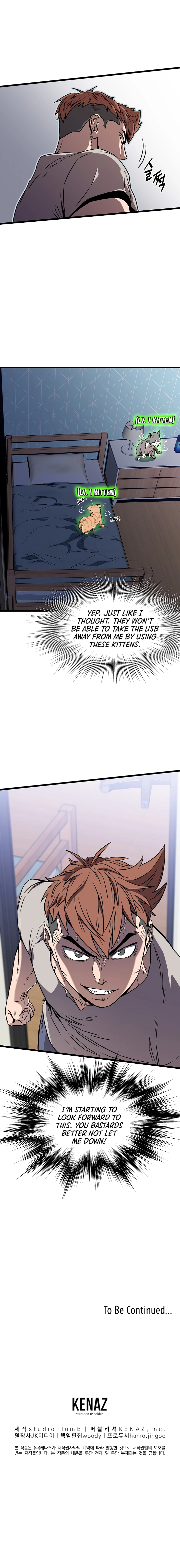 Murim Login Chapter 73 - Page 31