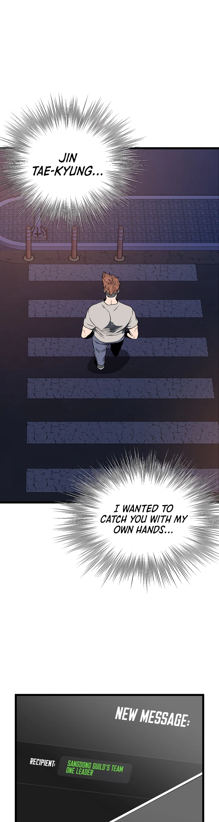 Murim Login Chapter 74 - Page 6