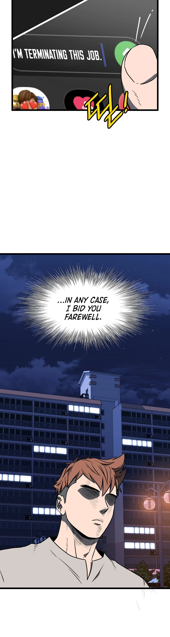 Murim Login Chapter 74 - Page 7