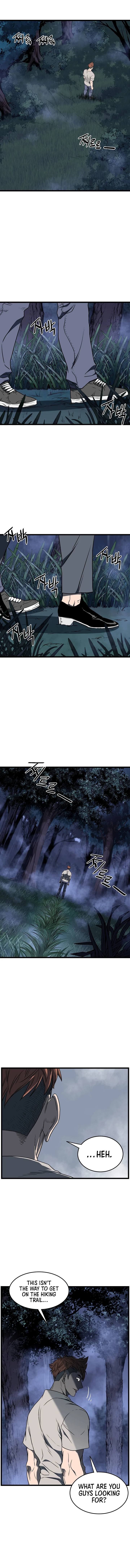 Murim Login Chapter 74 - Page 9