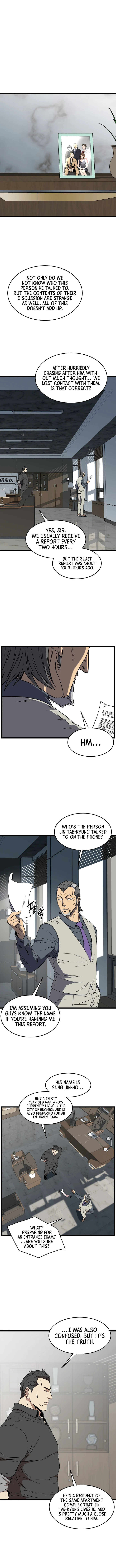 Murim Login Chapter 74 - Page 16