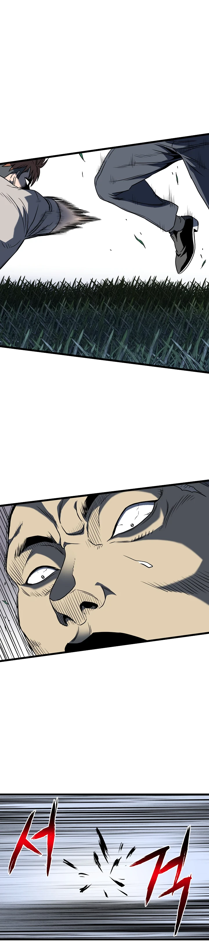 Murim Login Chapter 74 - Page 22