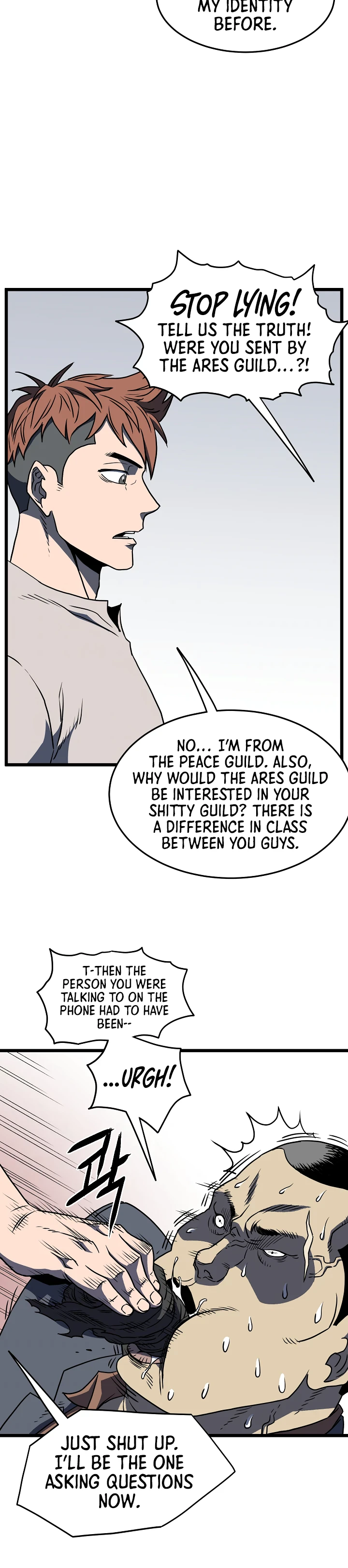 Murim Login Chapter 74 - Page 24