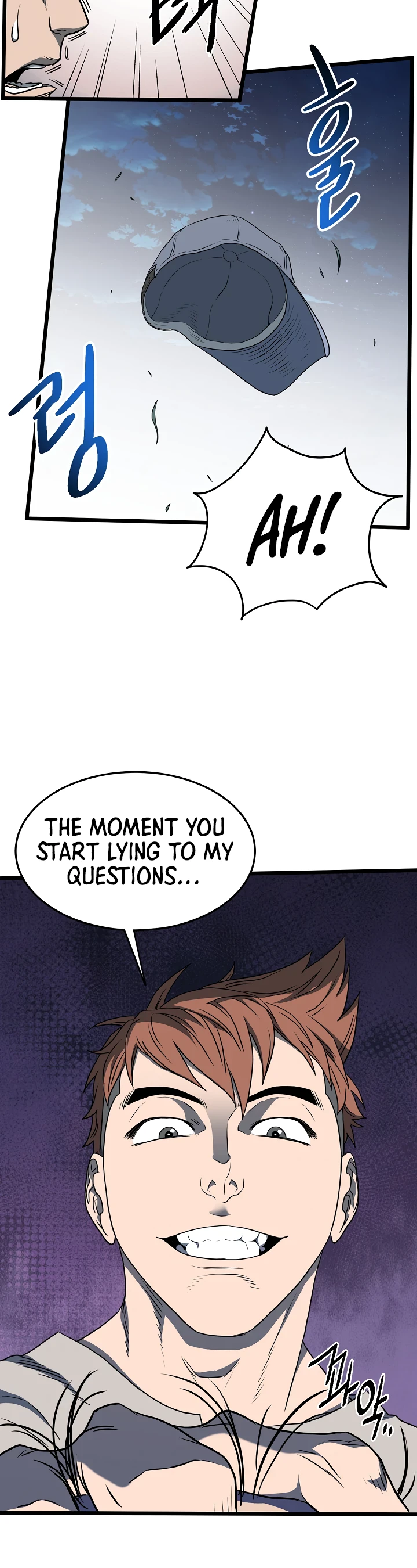 Murim Login Chapter 74 - Page 28