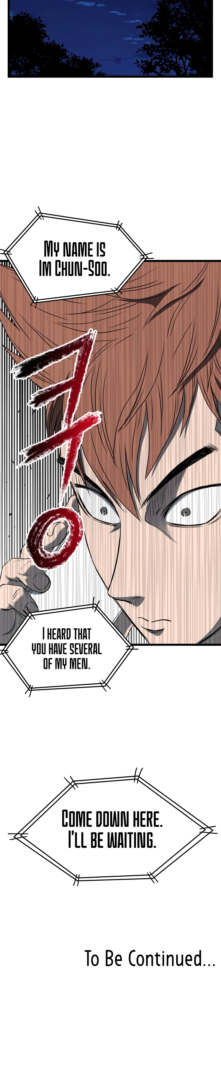 Murim Login Chapter 74 - Page 32