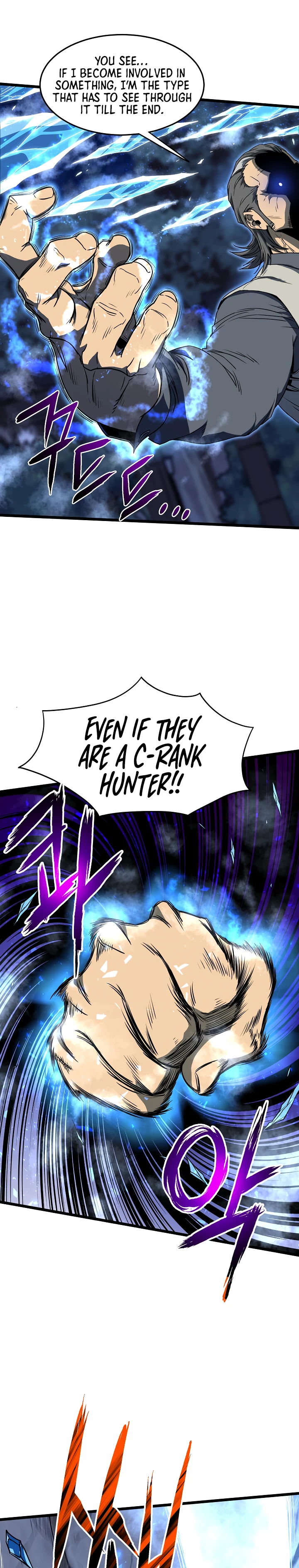 Murim Login Chapter 75 - Page 6