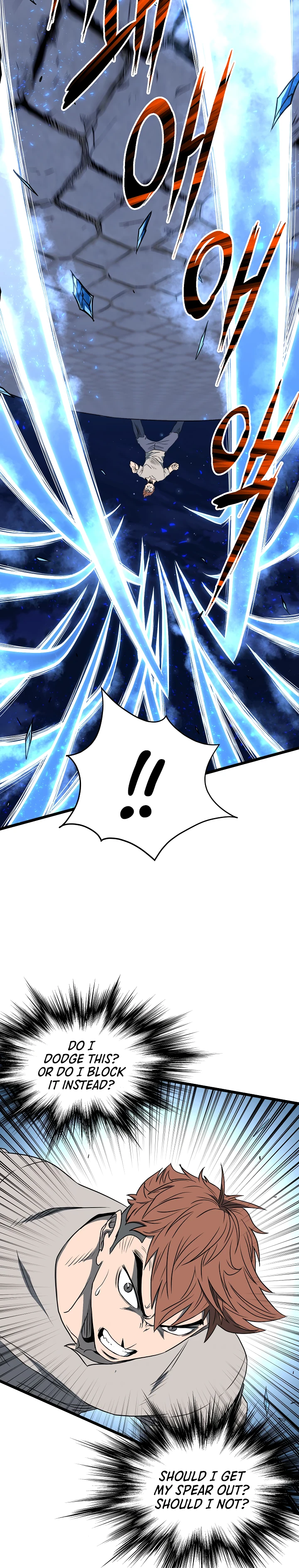 Murim Login Chapter 75 - Page 7