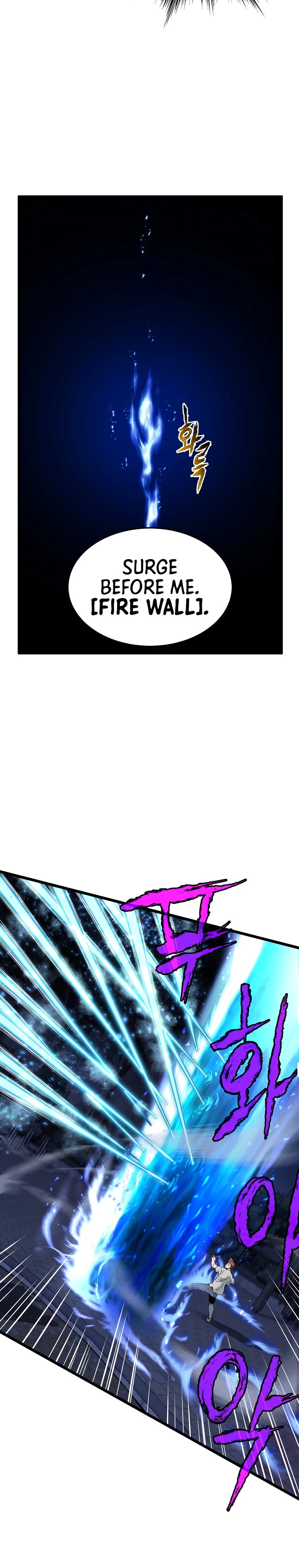 Murim Login Chapter 75 - Page 8