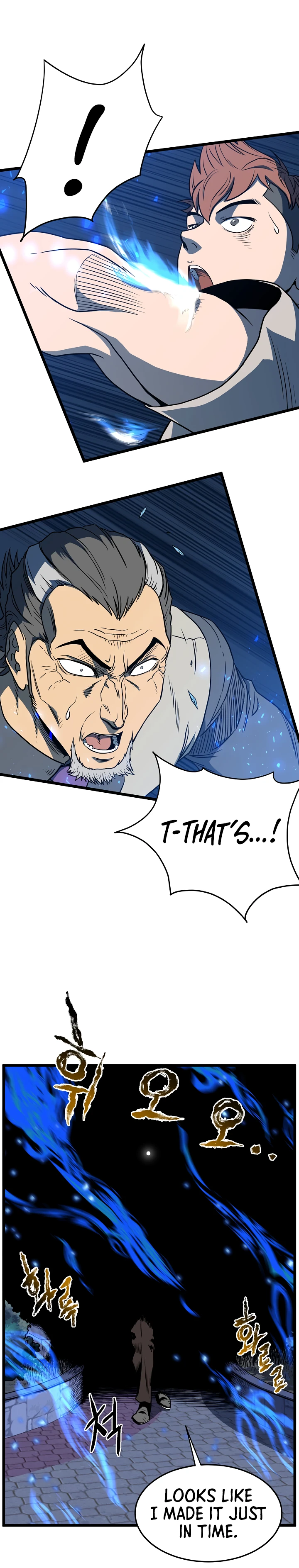 Murim Login Chapter 75 - Page 9