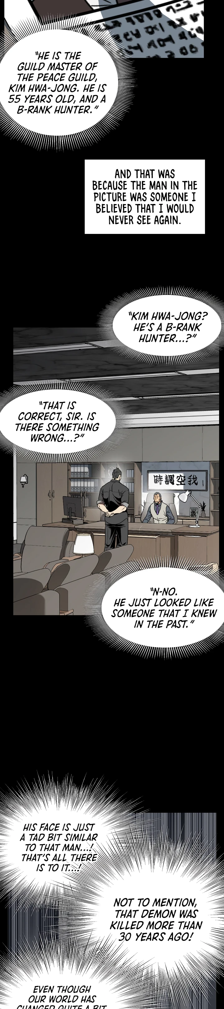 Murim Login Chapter 75 - Page 11