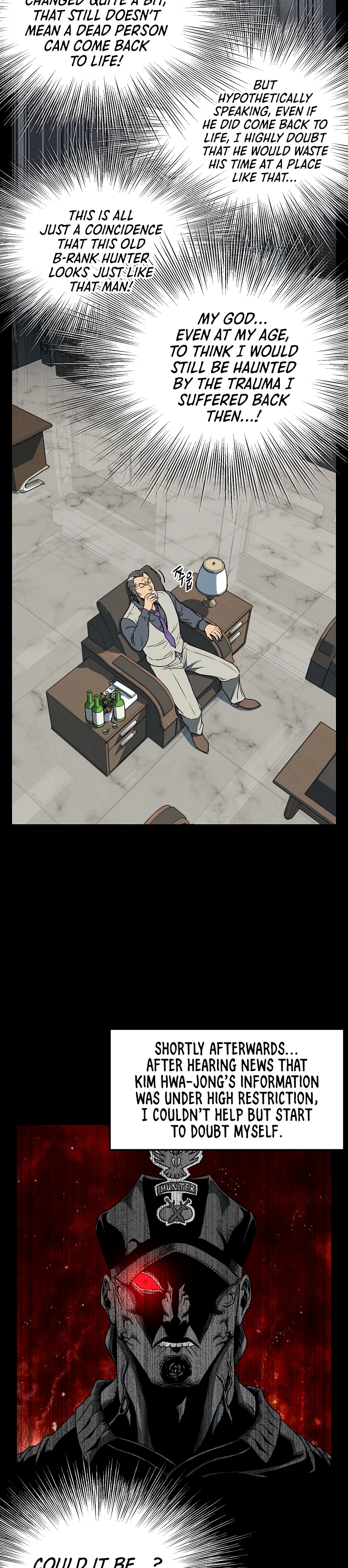 Murim Login Chapter 75 - Page 12