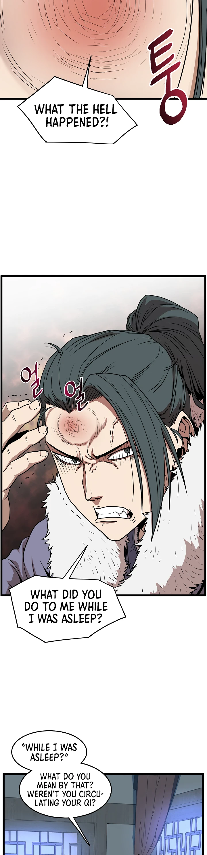 Murim Login Chapter 76 - Page 16
