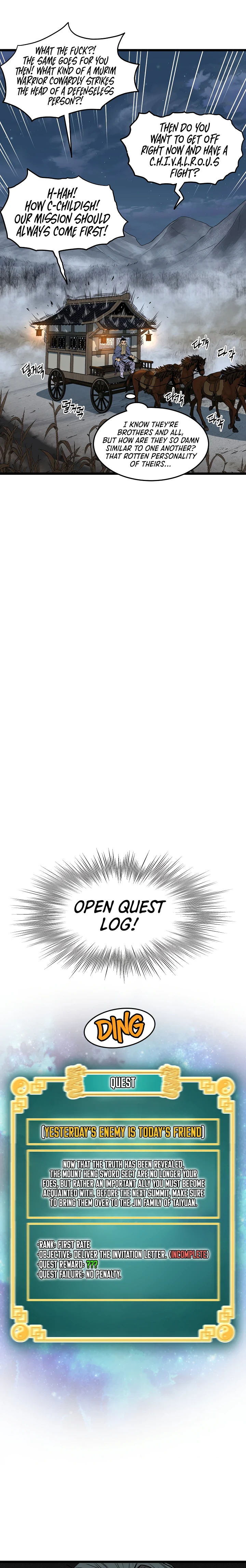 Murim Login Chapter 76 - Page 18