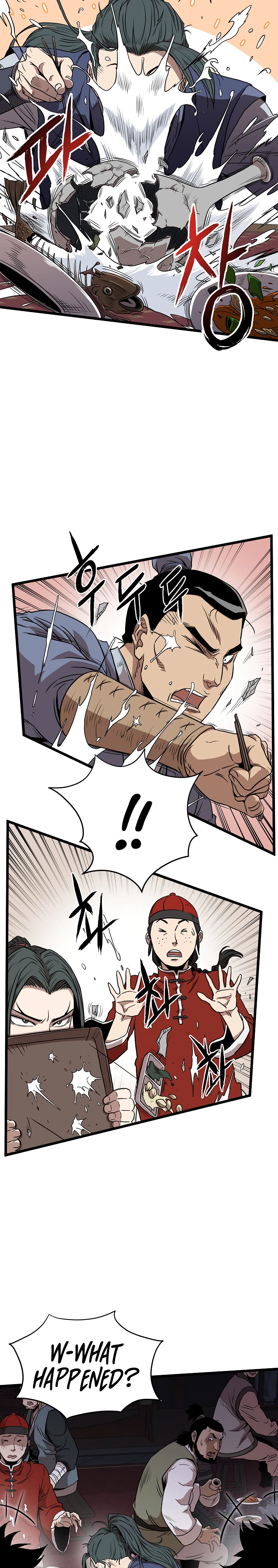 Murim Login Chapter 76 - Page 23