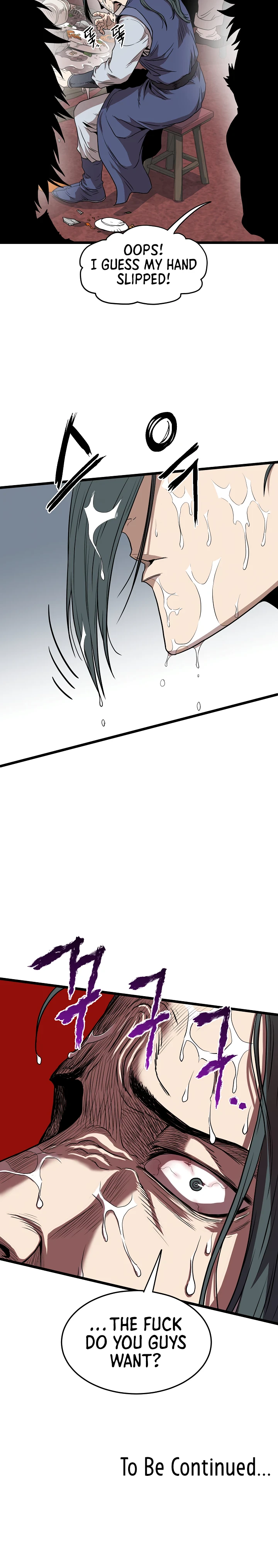 Murim Login Chapter 76 - Page 24