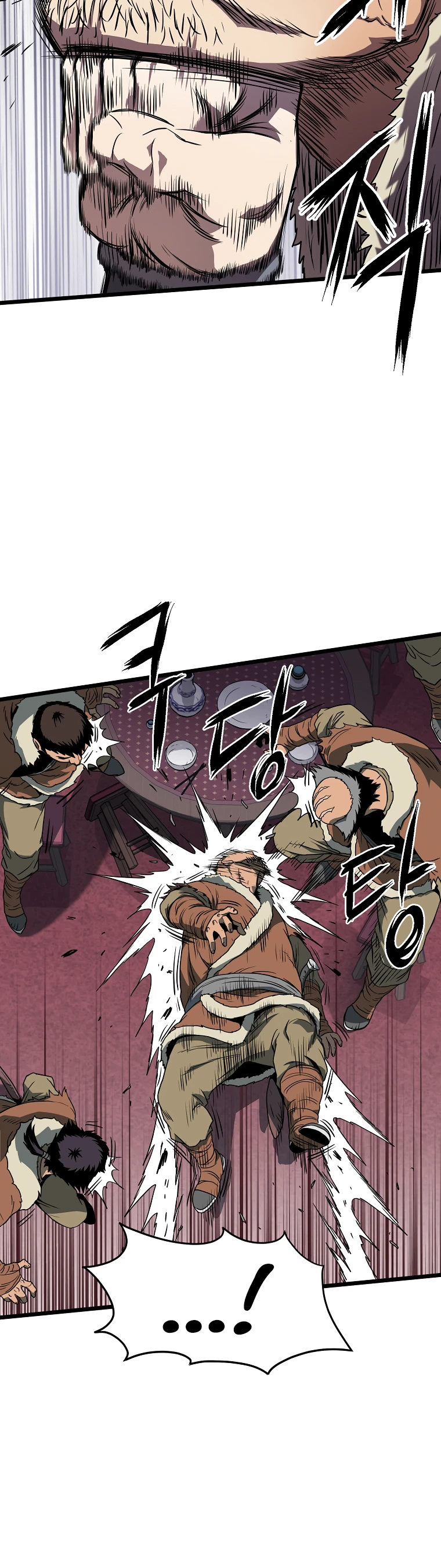 Murim Login Chapter 77 - Page 4