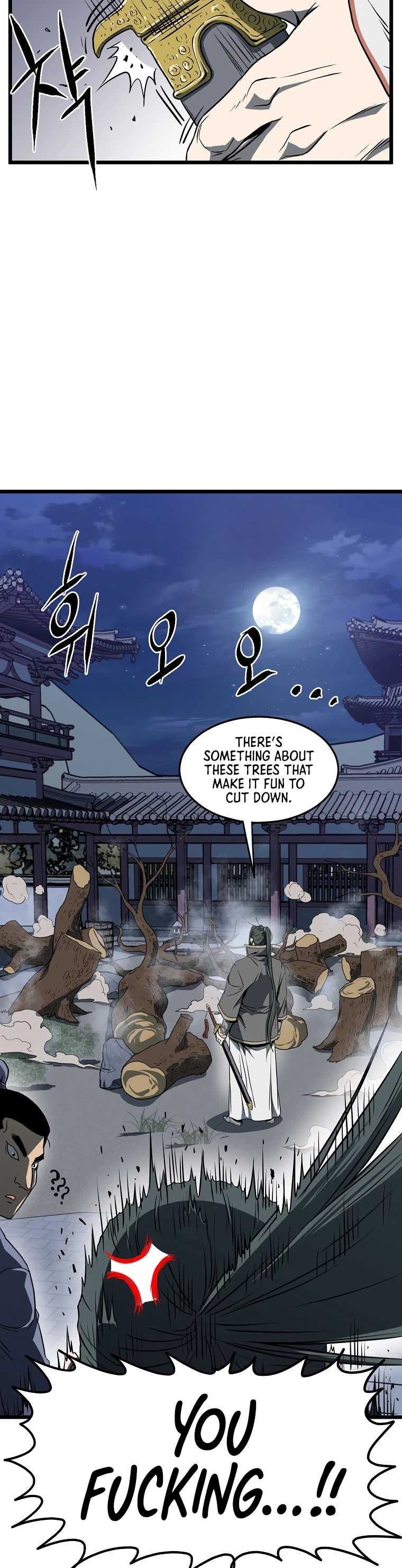 Murim Login Chapter 77 - Page 26