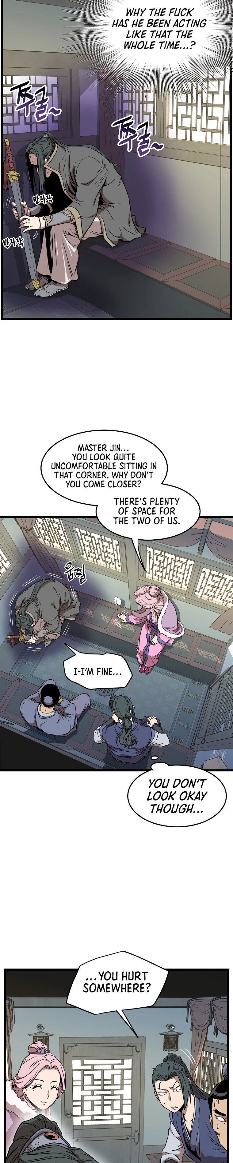Murim Login Chapter 78 - Page 4