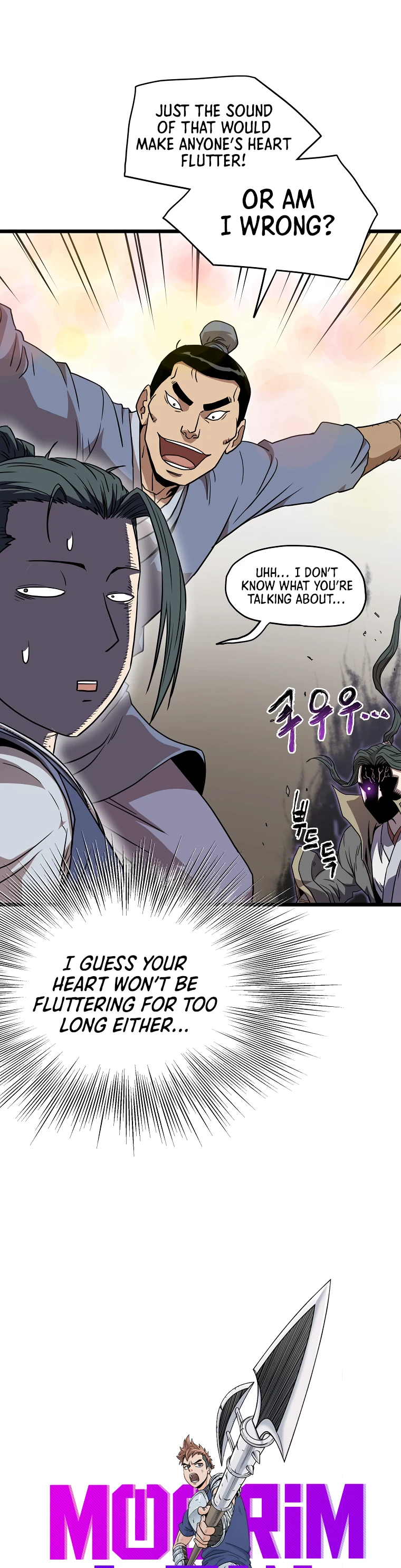 Murim Login Chapter 78 - Page 7