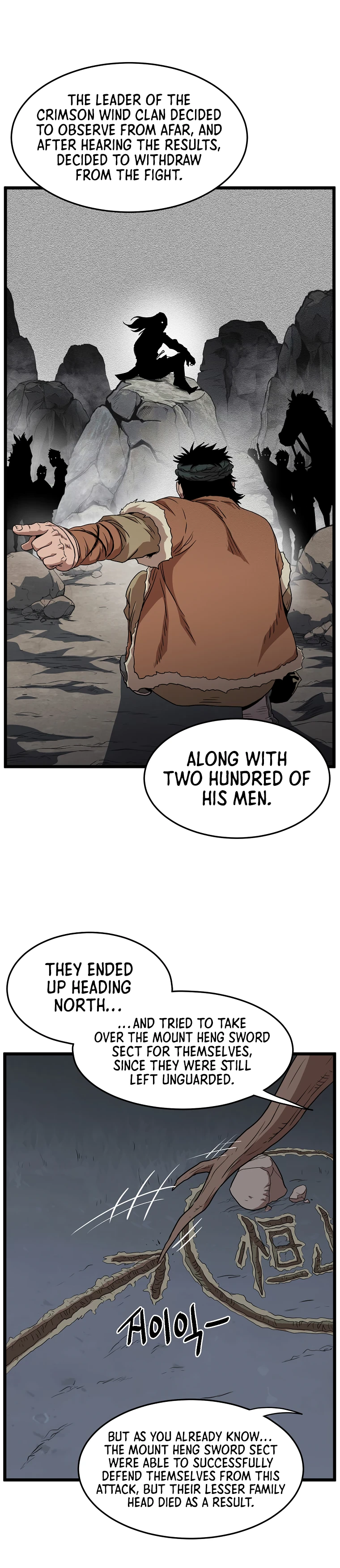 Murim Login Chapter 78 - Page 12