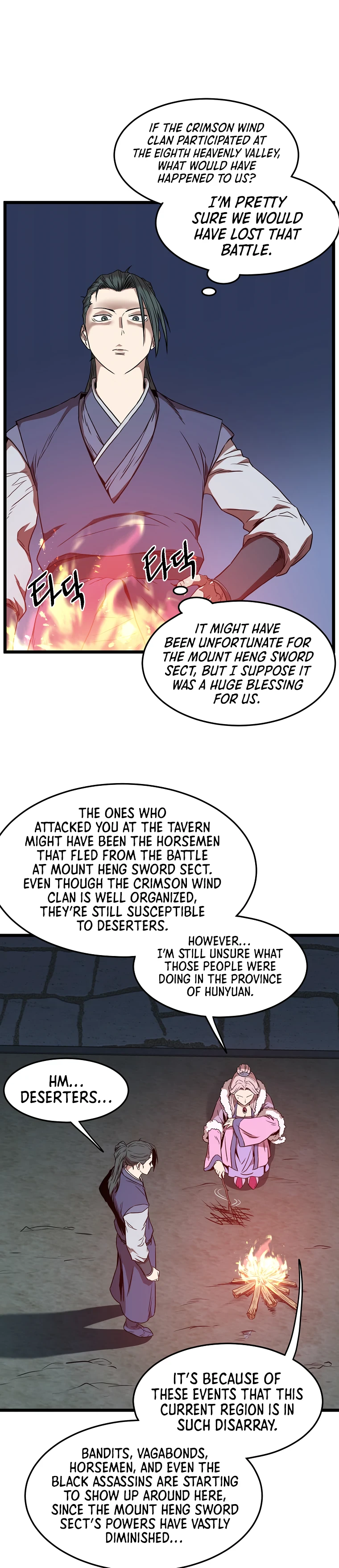 Murim Login Chapter 78 - Page 13