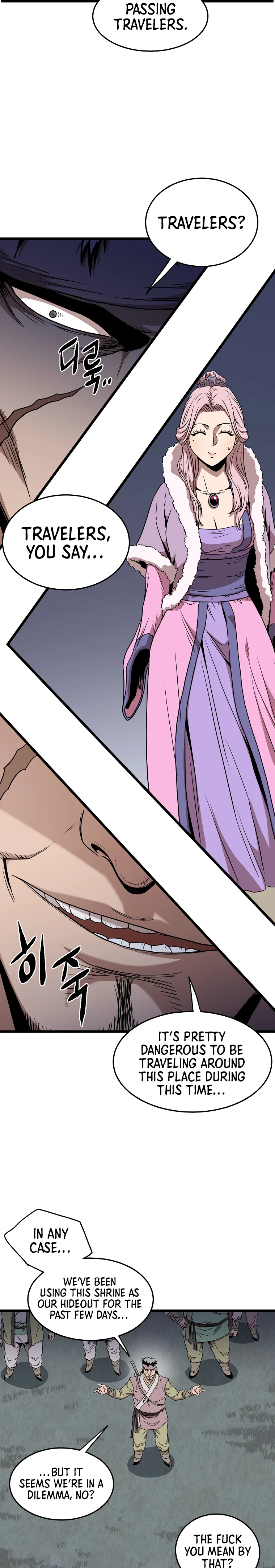 Murim Login Chapter 78 - Page 18