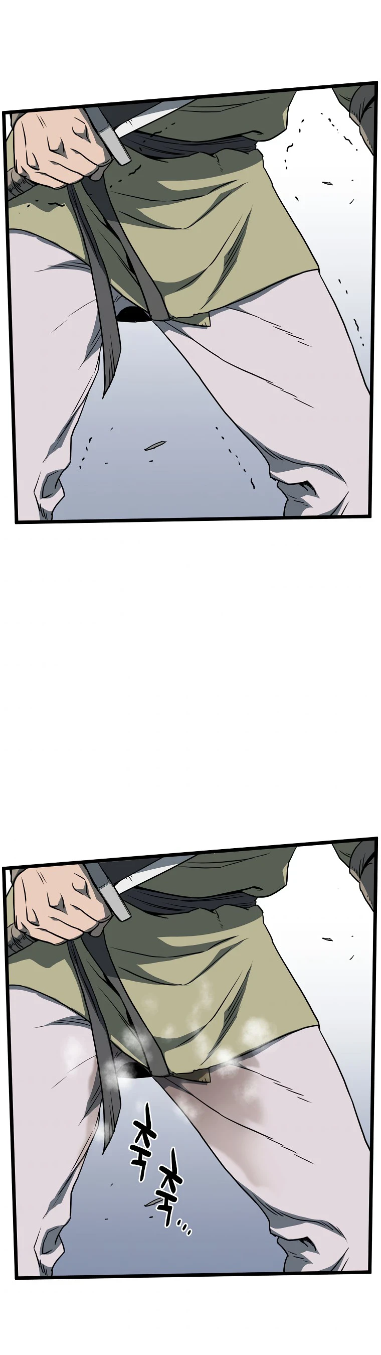 Murim Login Chapter 79 - Page 5